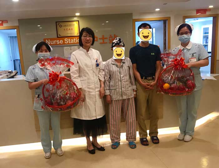 1637889972672433.jpg 7樓5床林淑貞送的果籃.jpg