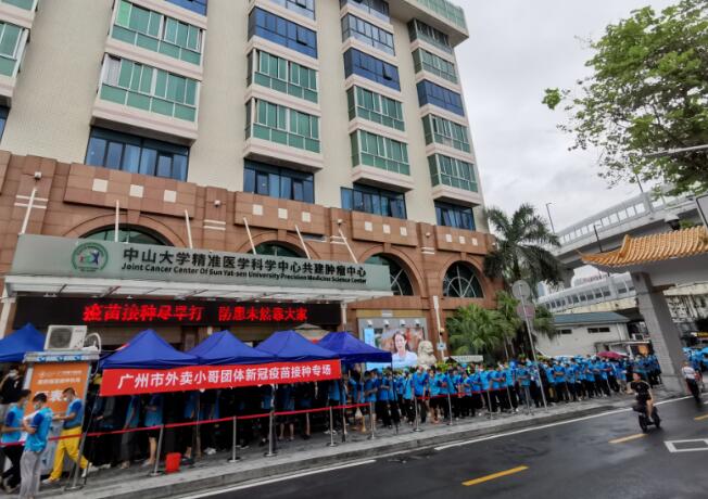 1647498414906685.jpg 02.jpg