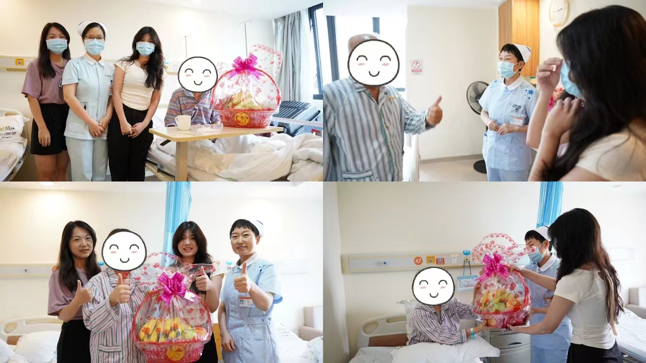 1690794569653431.png 圖片2.png