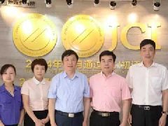 祝賀廣州現代醫(yī)院成為中國抗癌協會團體會員單位