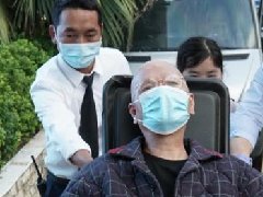 醫(yī)養(yǎng)結合，為招伯托起幸?！跋﹃柤t”